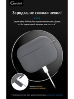 Чехол для наушников Airpods Pro Zibelinoс карабином grey