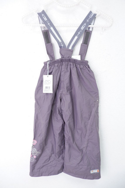 Брюки "Шалуны" дымчатые на 3 года, новые