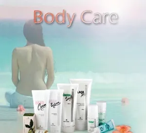 Средства по уходу за телом