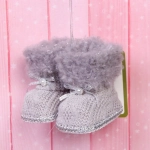 Подвеска «Волшебные ботиночки» 7 см, серебро