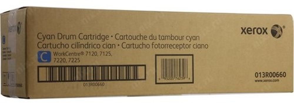 Картриджи Xerox 013R00660 голубой (cyan)