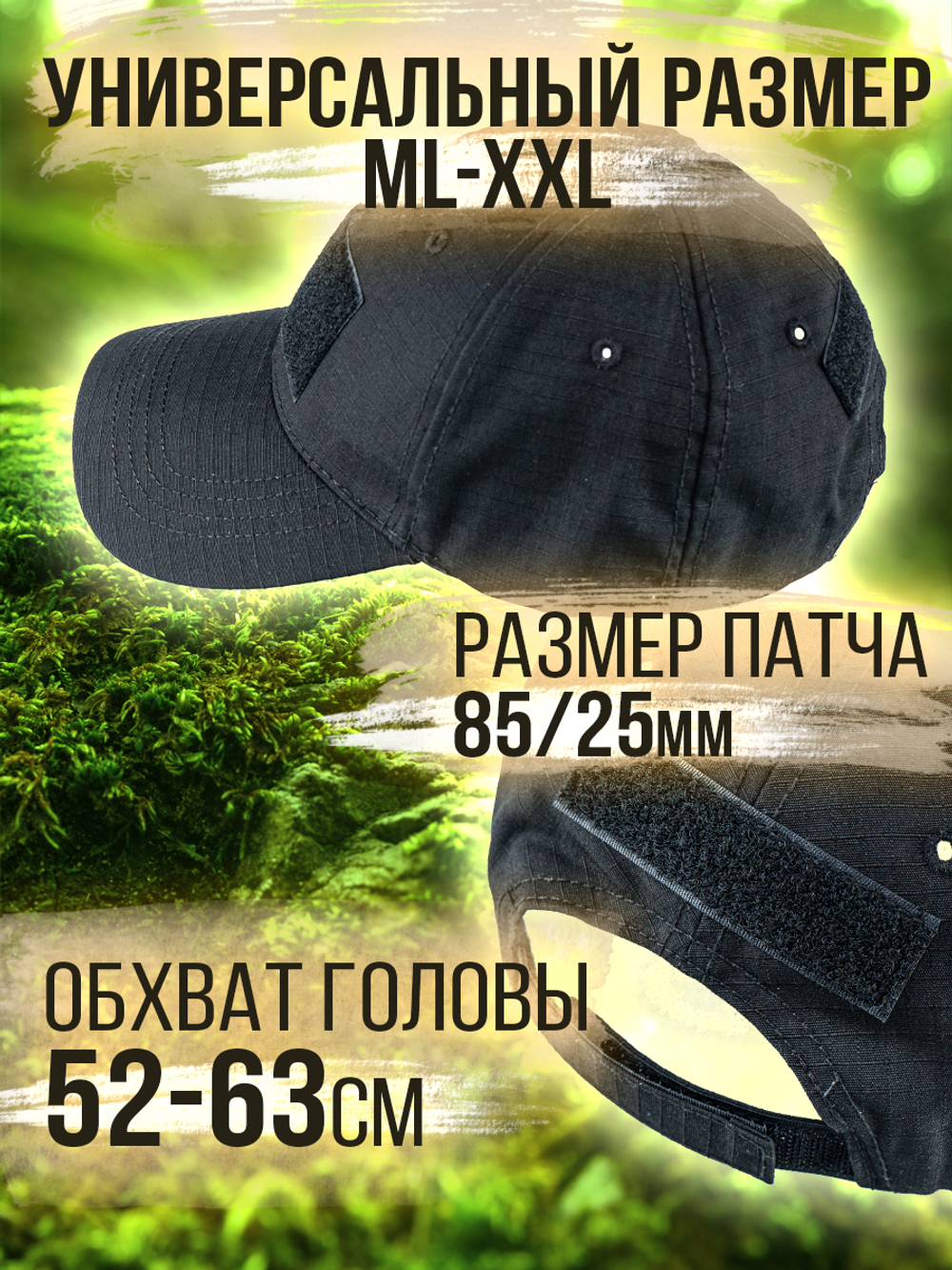 Бейсболка 5.11 для охоты и рыбалки, цвет бежевый, размер ML- ХХL