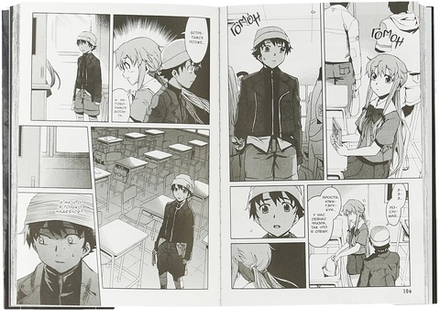 Манга Дневник будущего. Том 1