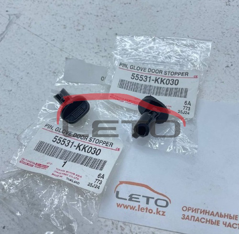 PIN, GLOVE DOOR STOPPER 55531-KK030 55531KK030