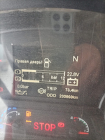 Shacman (Shaanxi) SX* 8x4 Самосвал SX331863366 (Дизельный, 12,5 л, 544 л.с., МТ)