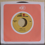 Fleetwood Mac / Fleetwood Mac 1969 To 1972 (4LP+7" Vinyl Single)