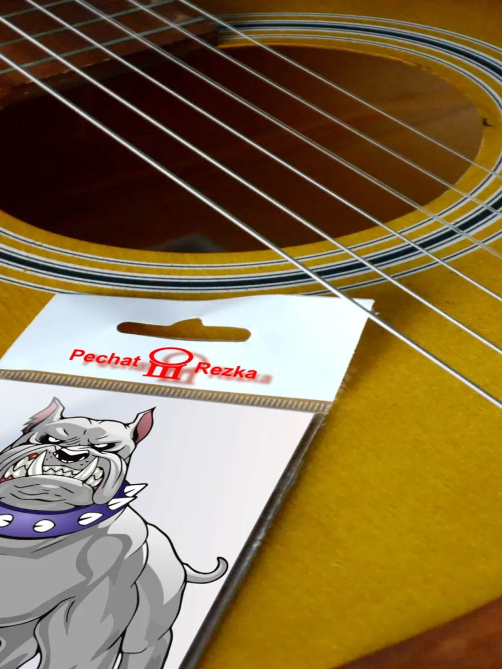 Стикер - Злой пёс в строгом ошейнике