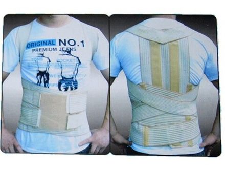 Пояс-протектор с усилением. Размер L. #22024