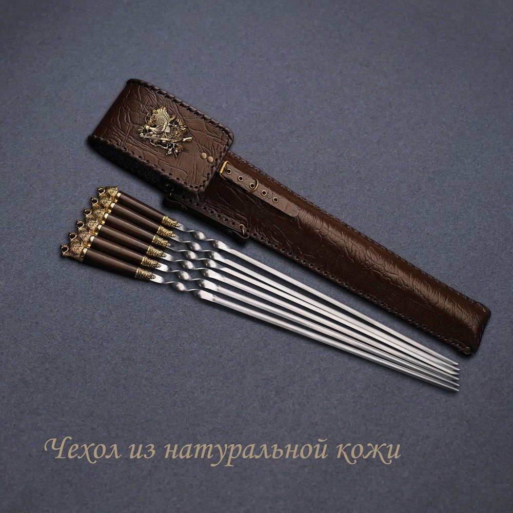 Подарочный набор шампуров "Медведи"