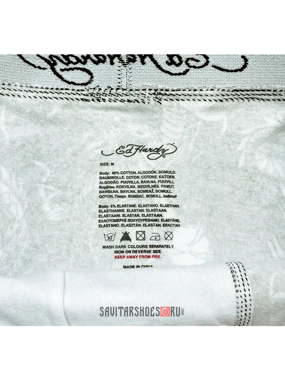 Трусы от MFG Ecko South pole True religion Jnco