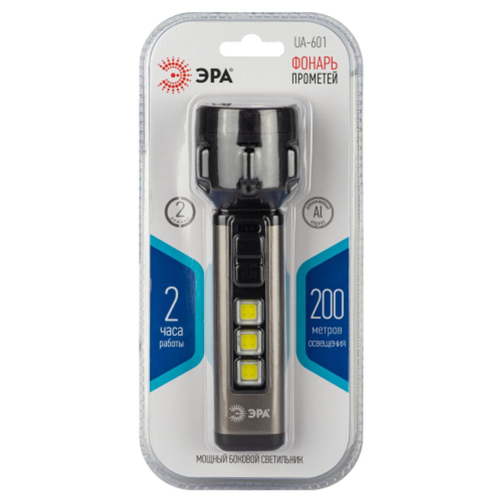 Светодиодный фонарь ЭРА UA-601 Прометей ручной аккумуляторный 5W | Универсальные  фонари