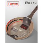 Сковорода алюминий, 24 см, антиприг, Гурман, Pollen, индукц, ГМ2401ПОИ