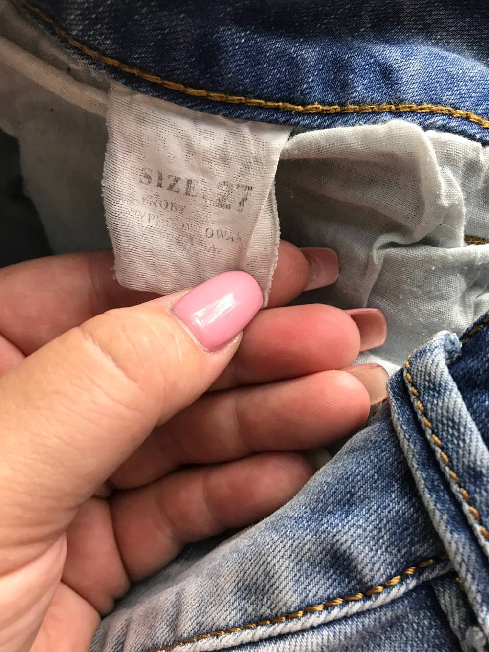 Джинсы Rich Berg повседневные, маркировка 27, визуально на 42/44 размер