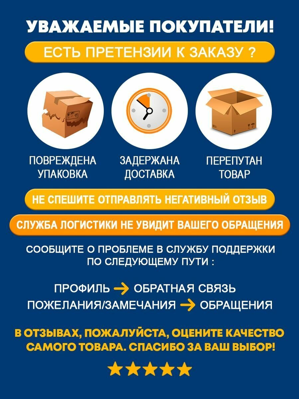 Рамка 2п Legrand 774452 Valena 5 шт