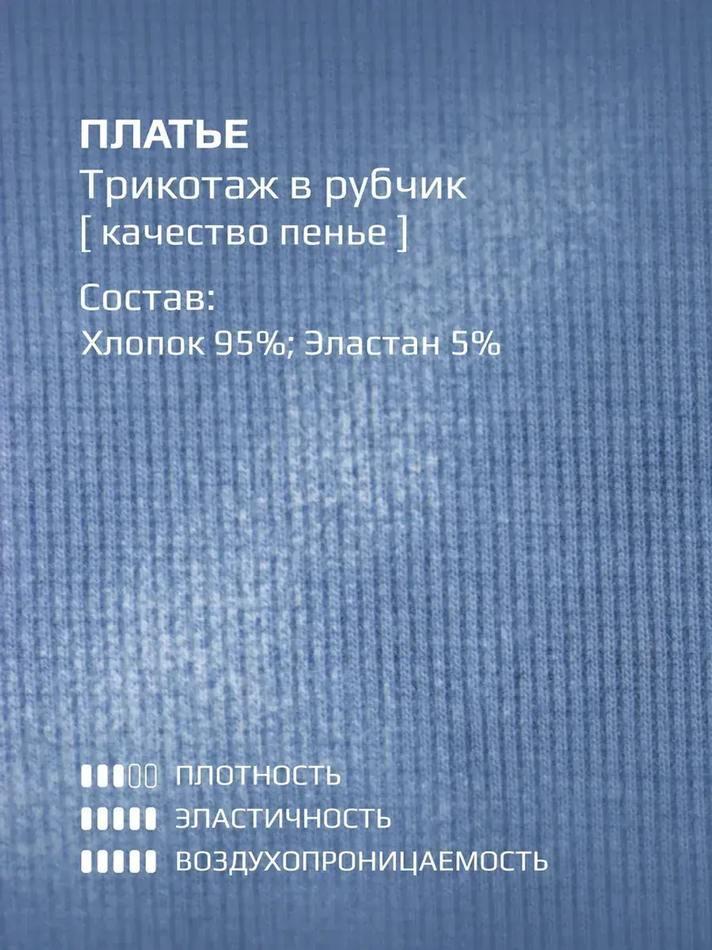 Платье для девочки летнее без рукавов