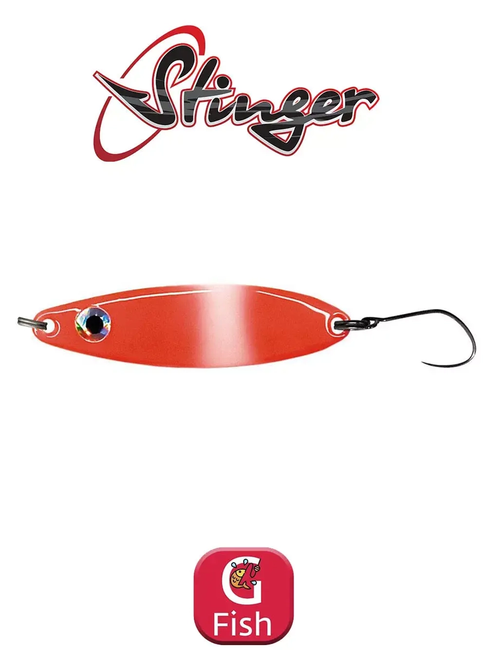 Блесна для рыбалки колебалка Salar 5 г.