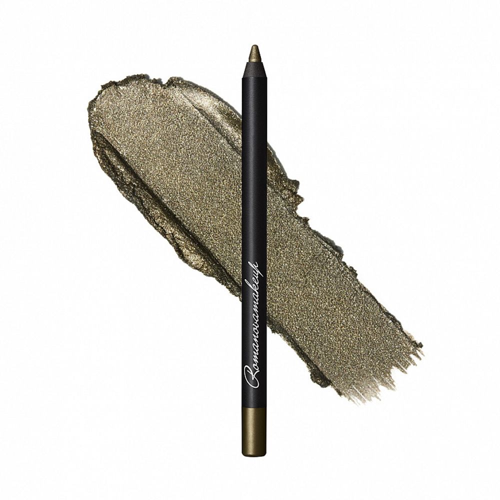 Карандаш для глаз ROMANOVAMAKEUP Sexy Smoky Eye Pencil - Golden Apple