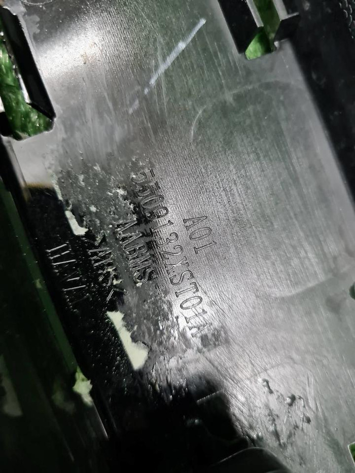 Решетка радиатора Haval Jolion (2021-н.в.)