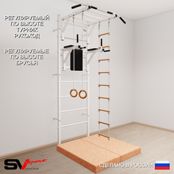 Шведская стенка Sv Sport 5484 (Турник рукоход/Брусья/Кольца/Лестница/Мат 1м)