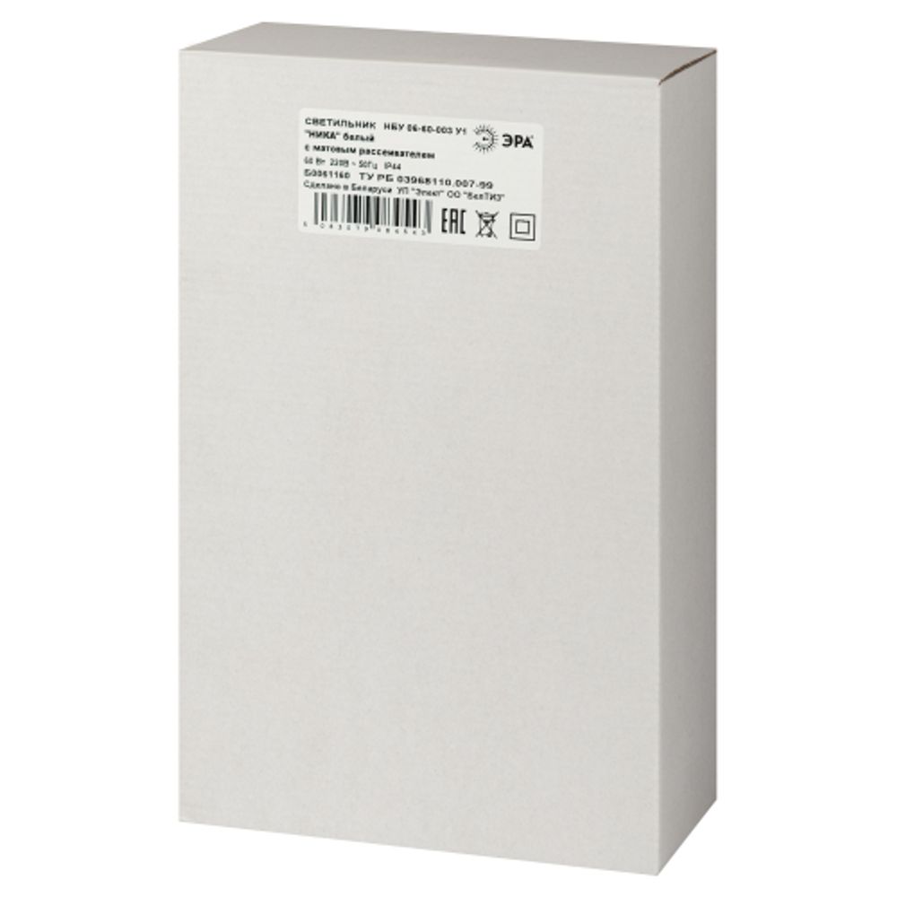 Садово-парковый светильник ЭРА «Ника» НБУ 06-60-003 60Вт белый матовый | Садово-парковые светильники