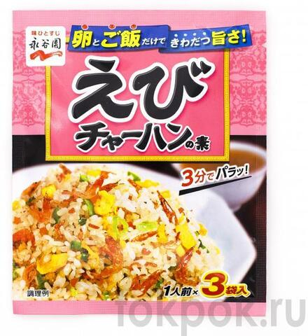 Приправа для приготовления Чахана со вкусом креветки Nagatanien, 21 гр