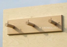 Настенный держатель для 3-х мешков