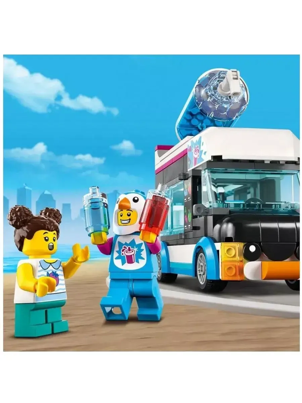 Конструктор Сити Фургон для шейков Пингвин 213 деталей