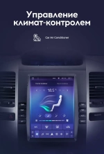 Магнитола для Toyota Land Cruiser Prado 120, Lexus GX470 (экран климата внизу) - Teyes TPRO 2 монитор 9.7" в стиле "Тесла" на Android 10, 4G SIM-слот