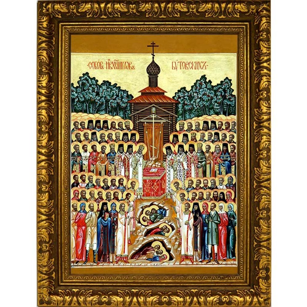 Собор Новомучеников Бутовских. Икона на холсте.