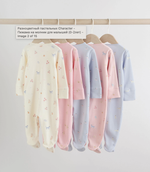 Комбинезон / Cлип для малышей Next H44-218, 5 шт., Молочный, Розовый, Голубой