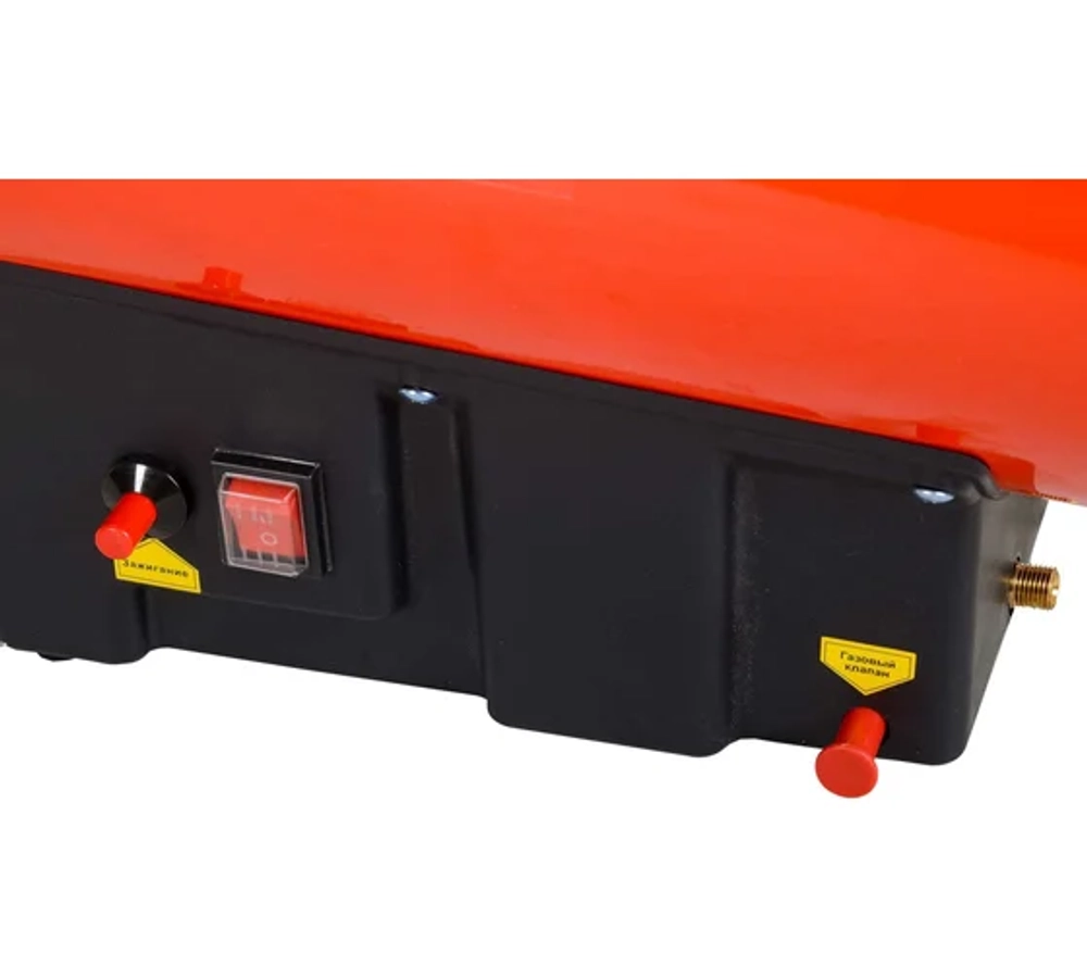 Газовая тепловая пушка Ресанта ТГП-75000