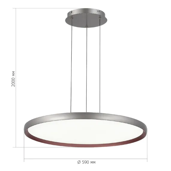 SL6015.413.01 Светильник подвесной ST-Luce Темно-Серый/Белый LED 1*45W 3000K-6000K SATELLITE