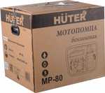 Мотопомпа бензиновая HUTER MP- 80 для слабозагрязненной воды 70/11/7