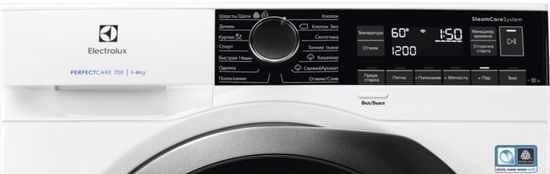 Стиральная машина Electrolux 700 EW7F2R48S