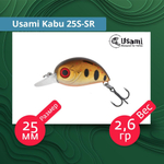 Воблер для рыбалки Usami Kabu