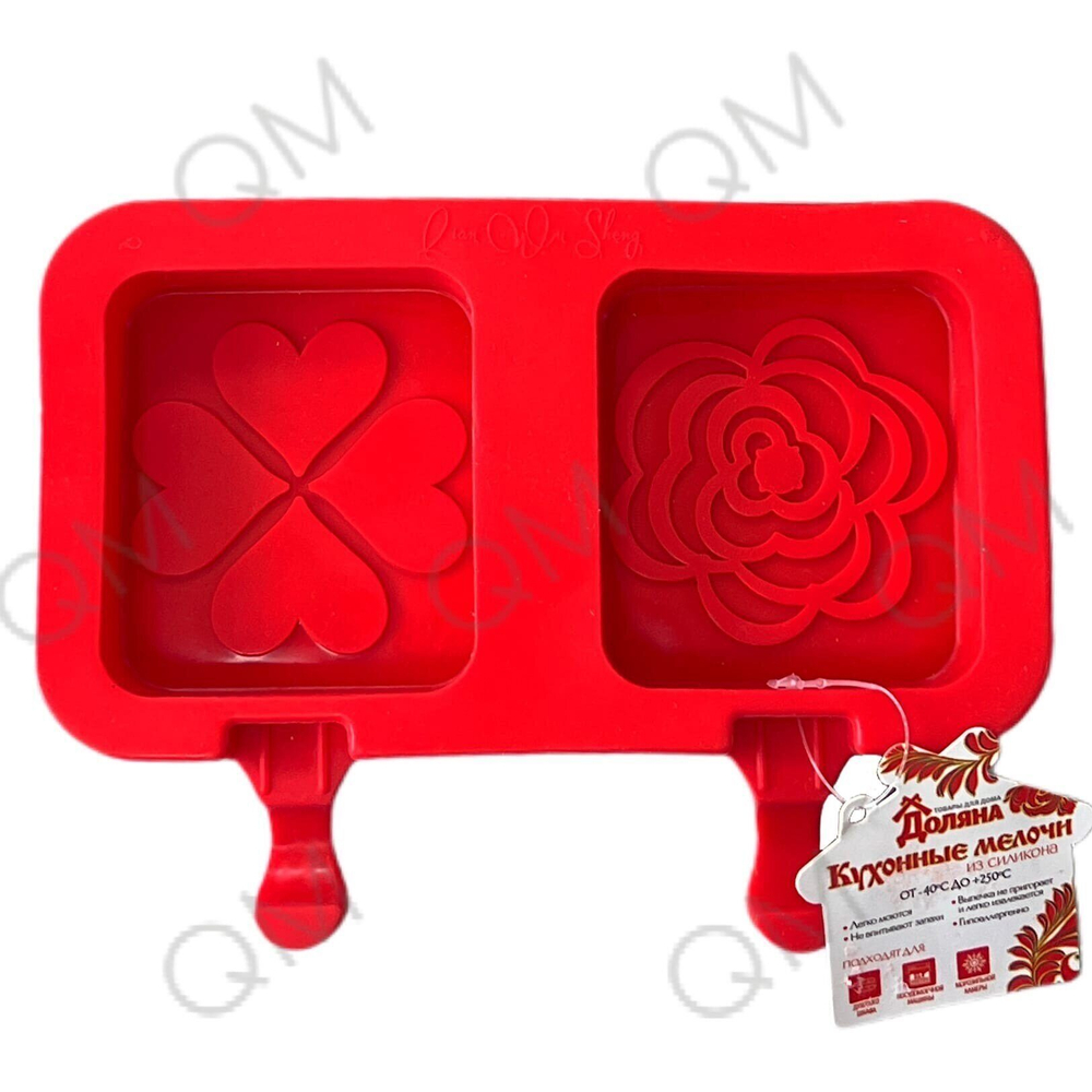 Форма для мороженого Доляна «Сердце и Роза», 19,514,5 см, 2 ячейки (87,3 см), цвет МИКС
