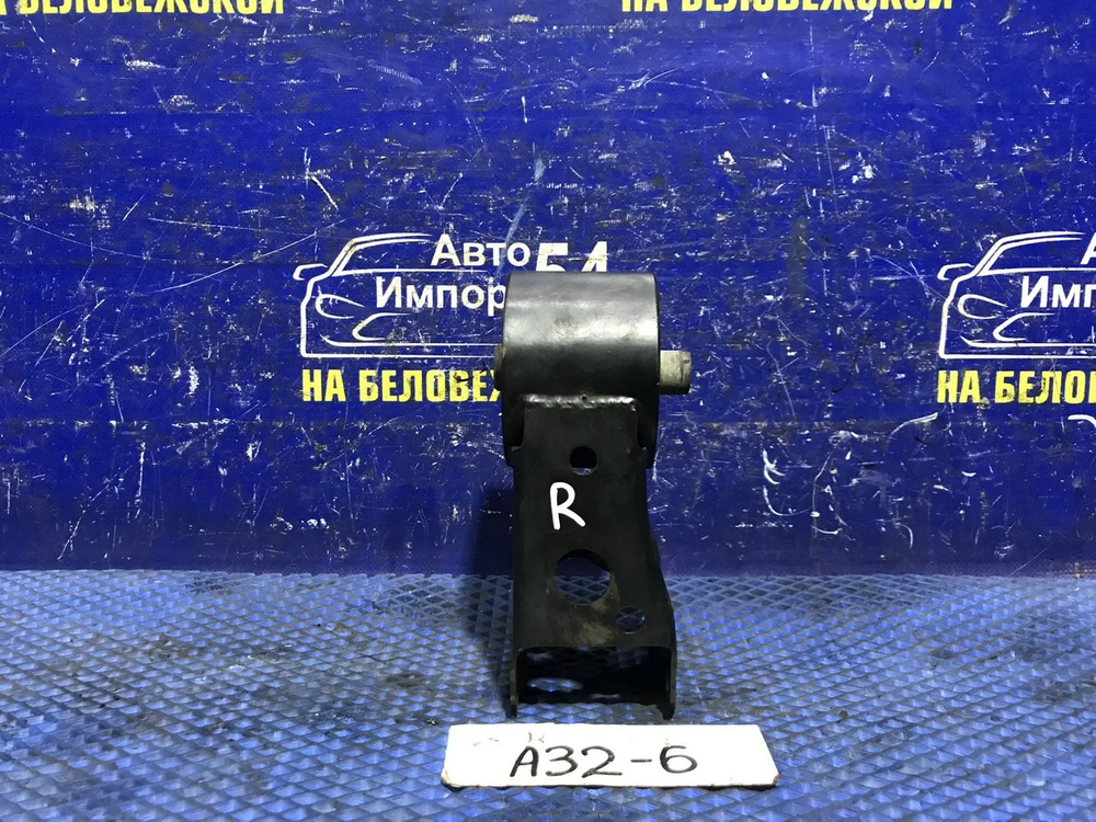 Подушка двигателя NISSAN CEFIRO 1994