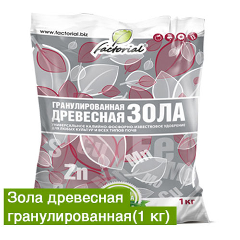 Зола древесная гранулированная 2кг ДИАНА