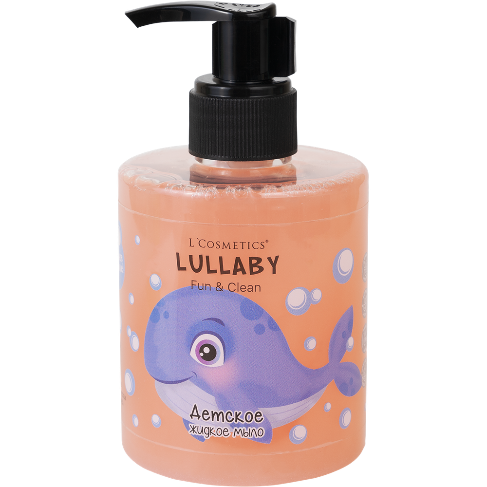Жидкое мыло Китёнок серии “LULLABY” для детей старше 3-х лет, меняющая цвет, ТМ L'COSMETIC