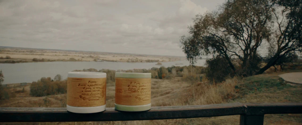 Кружка малая фарфоровая без ручки с цитатами С.А. Есенина на бересте.