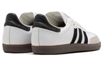 Кроссовки Bstn X Adidas Originals "Consortium Cup"