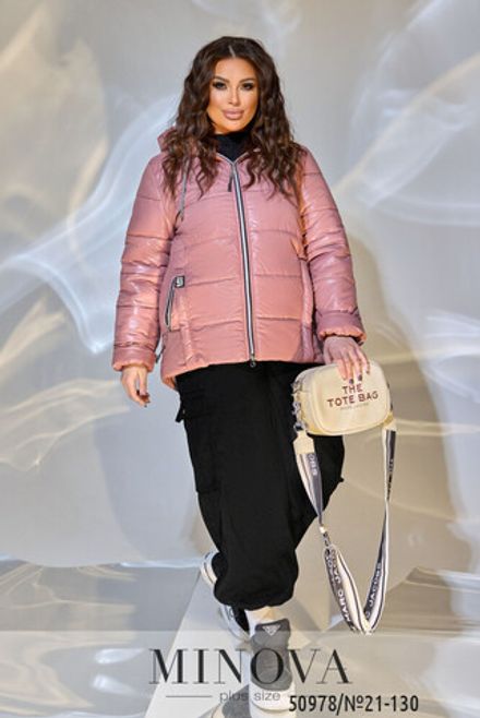 Куртка 21-130-фреза Minova Фото 2