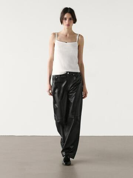 Massimo Dutti Трикотажный топ на бретелях, натуральный, кремовый