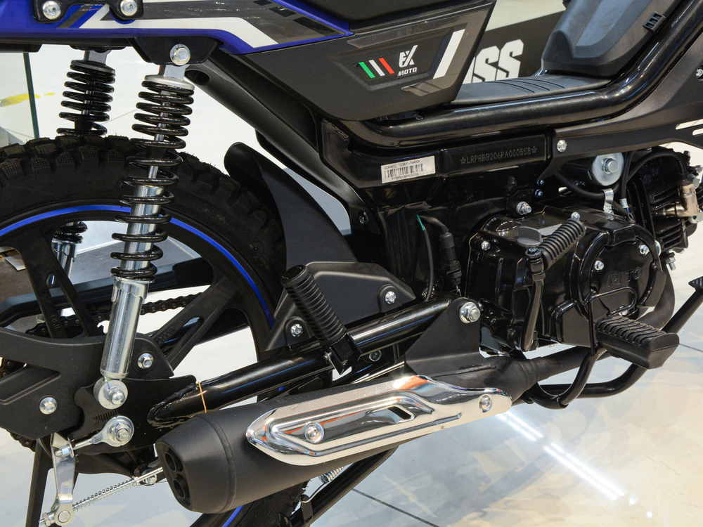 Мопед FXmoto FX-RATO 50 сс Синий