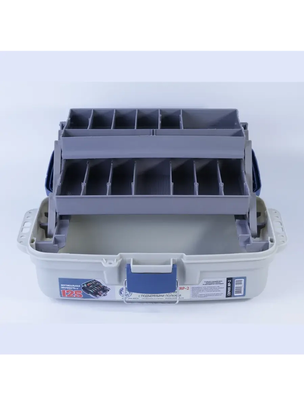 Ящик рыболовный ЯР