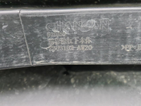 Юбка переднего бампера Changan CS55PLUS (21-24)