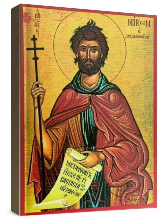 Никон Метаноите (рукописная икона)