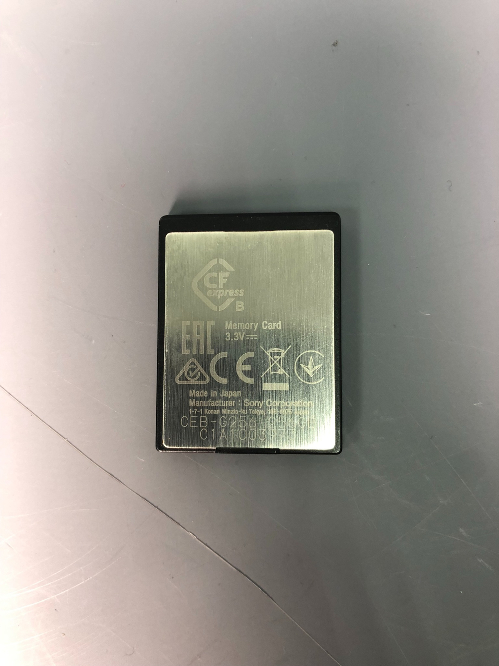 Sony CFexpress 256gb