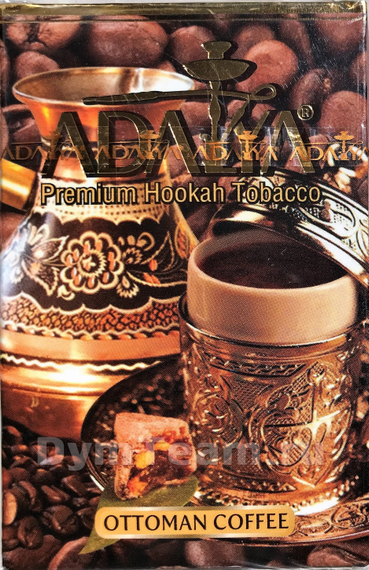 ADALYA (АДАЛИЯ) Ottoman Cofe 50 гр.