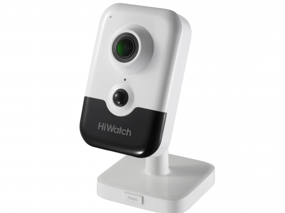 Видеокамера HiWatch 2Мп IPC-C022-G0/W (2,8мм)